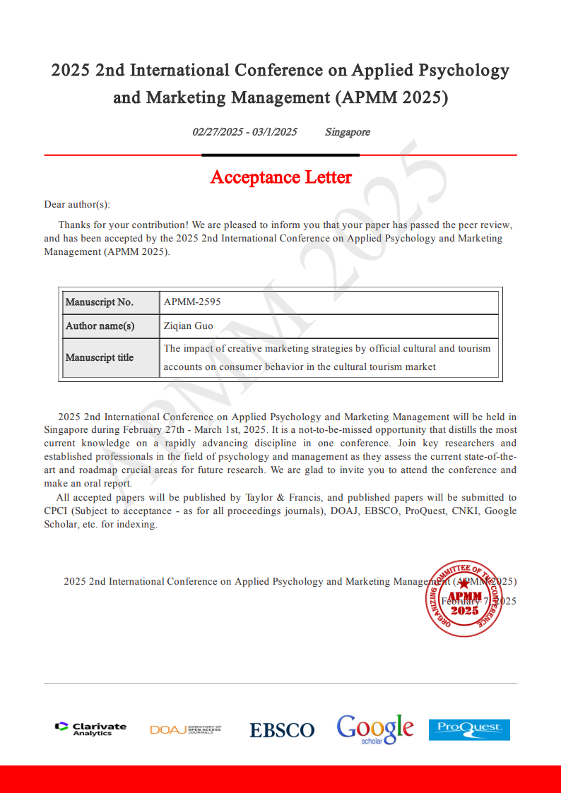 APMM 2025会议论文录用通知