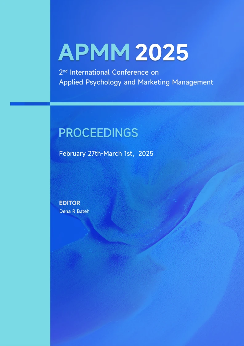 APMM 2025国际应用心理学与营销管理会议论文集完整封面