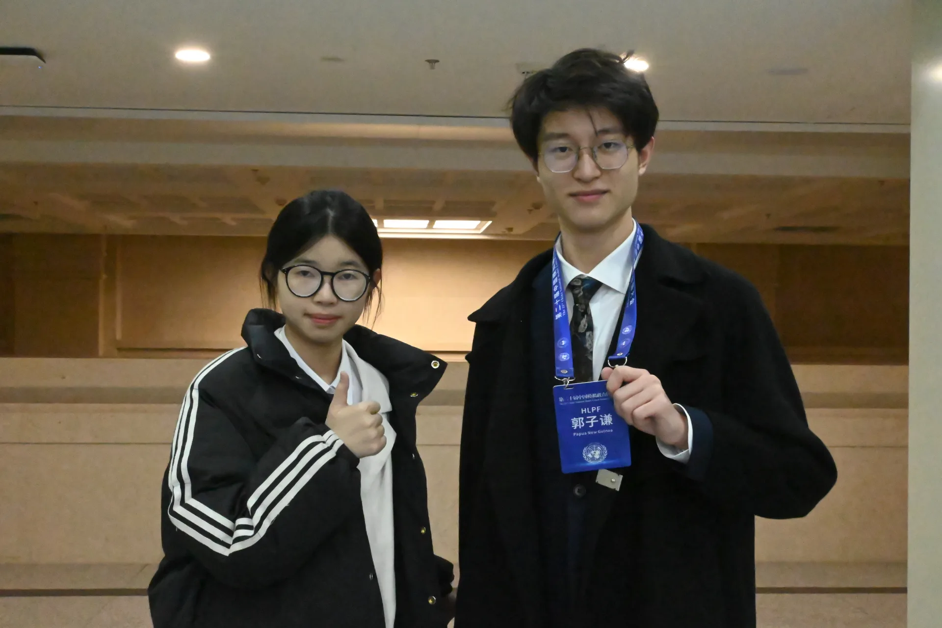 郭子谦与第二十届中国模拟联合国大会代表合影