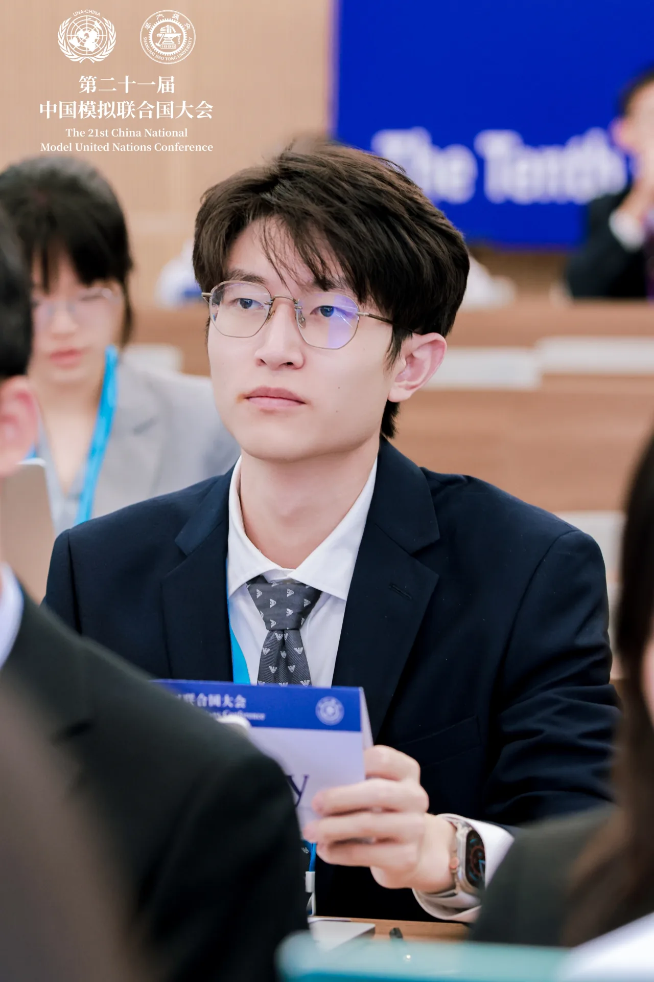 郭子谦在第二十一届中国模拟联合国大会会场参与会议