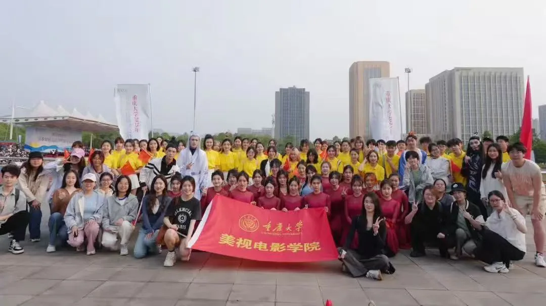 美视电影学院户外集体活动合影02